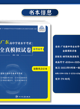 㶫߿2020_2022㶫߿_߿2021㶫