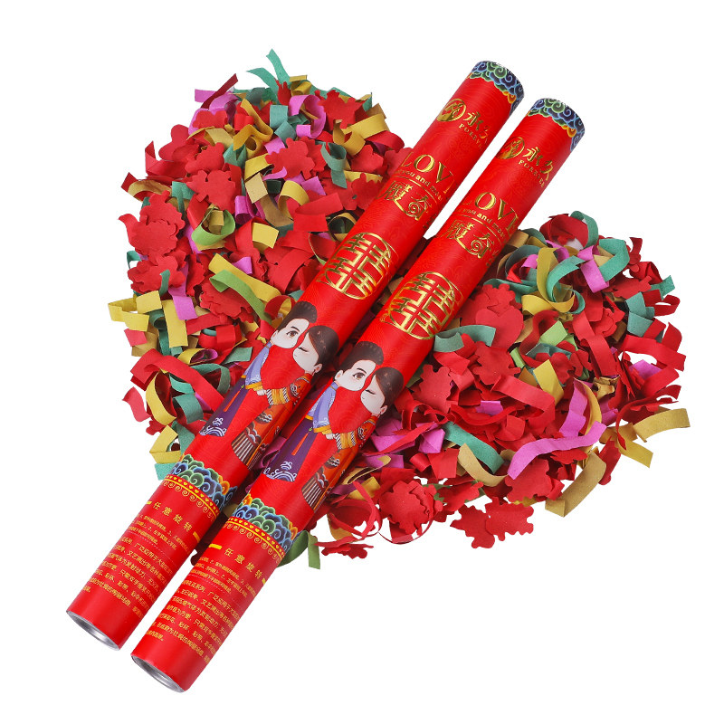 礼花花炮结婚喜庆手持花筒婚庆花瓣炮筒开业礼花