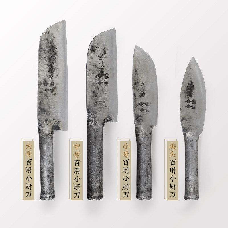 章丘铁锅舌尖上的中国龙吟刀李士贞手工锻打菜刀