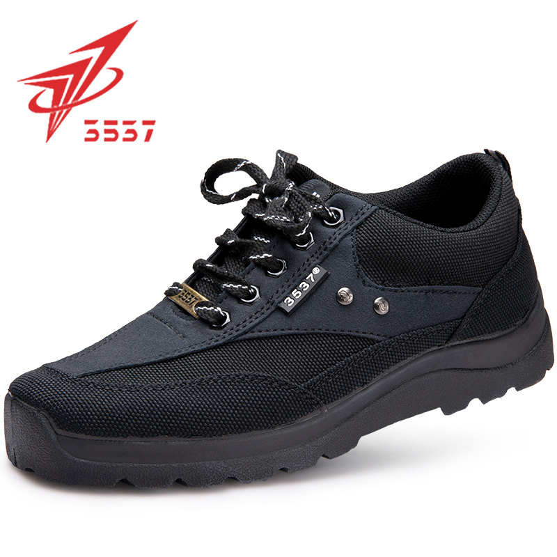 3537正品解放鞋男工地劳动胶鞋户外登山鞋帆布耐磨防滑防臭劳保鞋