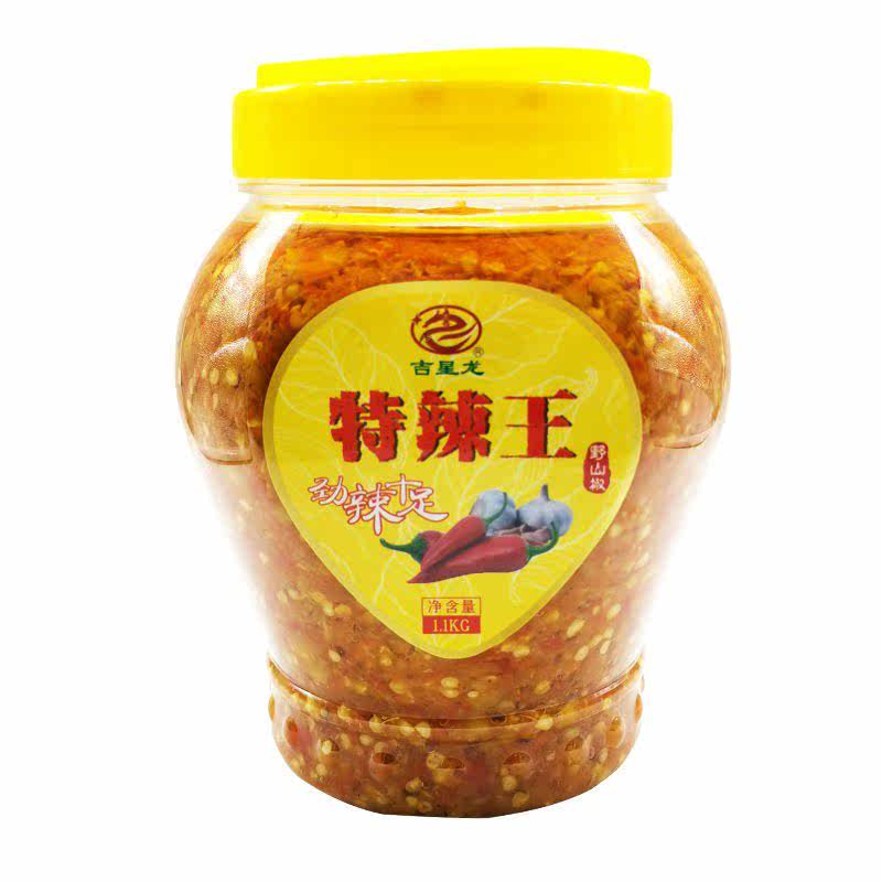 吉星龙特辣王1100克超辣蒜蓉辣椒酱拌饭拌面野山滋补营养糖
