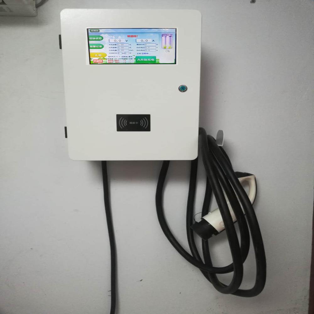 充电家用电动汽车电站380v新能源直流桩快壁挂密码电动车充电器