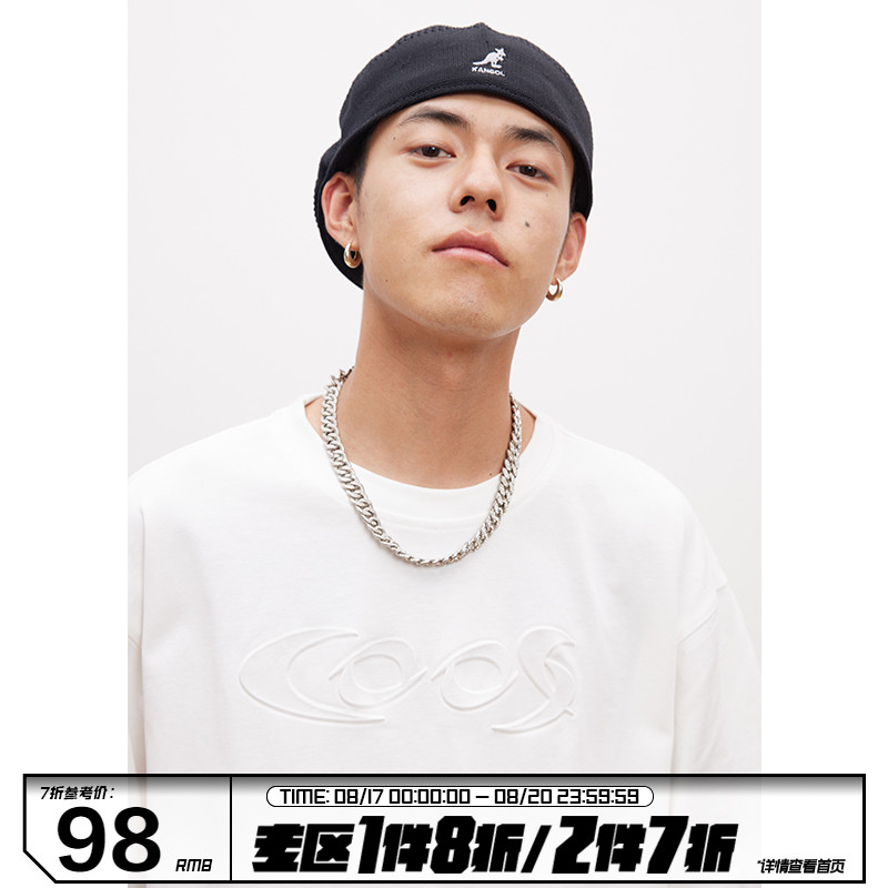 CoosRetro立体浮雕字母印花260g短袖T恤男夏季潮牌宽松纯色打底半