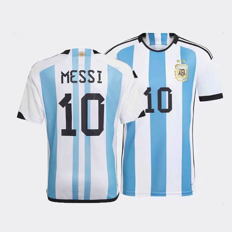 2022卡塔尔世界杯球衣主场10号梅西21号巴拉足球足球服