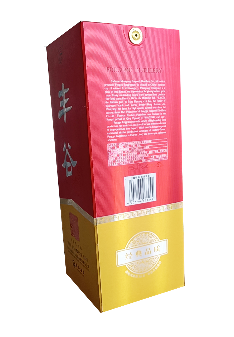 丰谷酒业纯粮白酒精品特曲52度手工酿造浓香型500ml*6 整箱