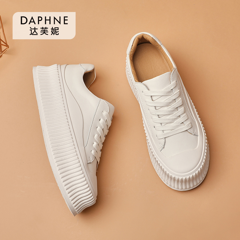 真皮达芙妮2022夏季新款饼干鞋白色休闲板鞋增高松糕厚底小白鞋女