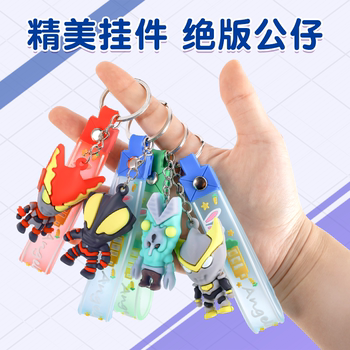 Dongdongle 40 pieces of poke and poke Dole blind box doll boy keychain toy ອະນຸບານຂອງຂວັນວັນເດັກນ້ອຍ