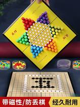 Upscale Magnetic Checkers Five Chess Flight Chess Two-in-one Large Full Children Chessboard Multifunctional Fighting Beasts of Chess Puzzle
