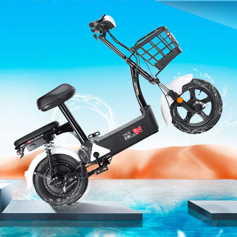 飞鸽电动车小型车新国标国标电动自行车亲子代步电瓶车电动自行车