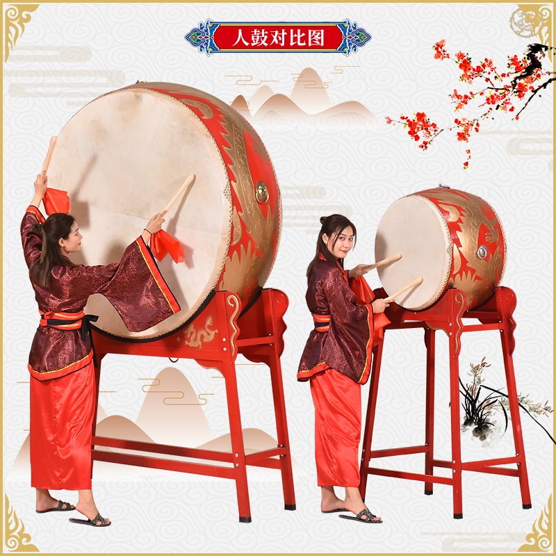 龙鼓牛皮大鼓中国红演出战鼓立式大鼓堂鼓成人跳舞鼓立式鼓寺庙用
