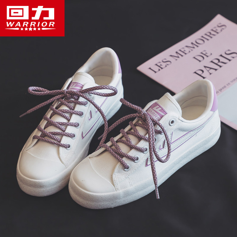布鞋回力女鞋帆布夏季薄款学生低帮百搭小白鞋帆布鞋