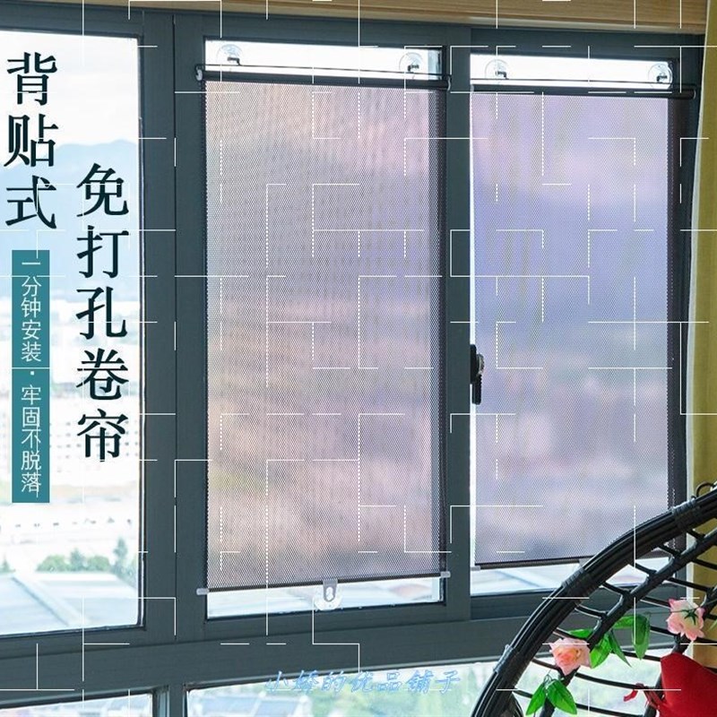 伸缩遮阳帘家用平面窗窗户厨房窗帘吸盘式遮光卫s生间办公室防晒