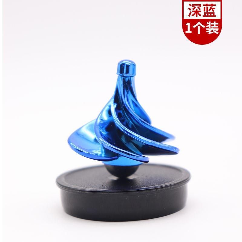 陀螺抖音同款风动金属解压神器新款玩具空气陀螺