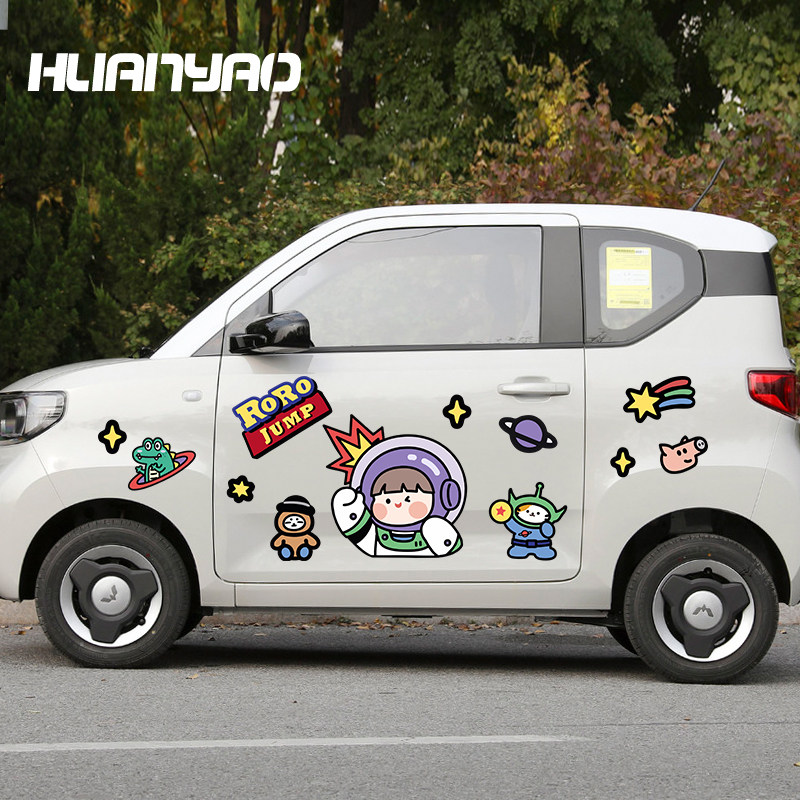 适用于五菱宏光miniev可爱卡通小女孩遮挡盖划痕汽车电动车贴纸