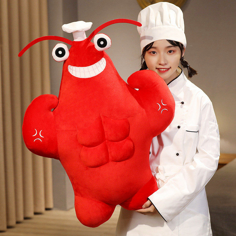 肌肉龙虾玩偶睡觉抱枕女孩女孩儿儿童公仔毛绒玩具毛绒