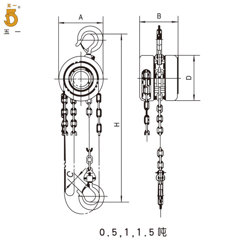 浙江五一牌手拉葫芦05吨25米05t25mp吊葫芦手动葫芦起重倒链