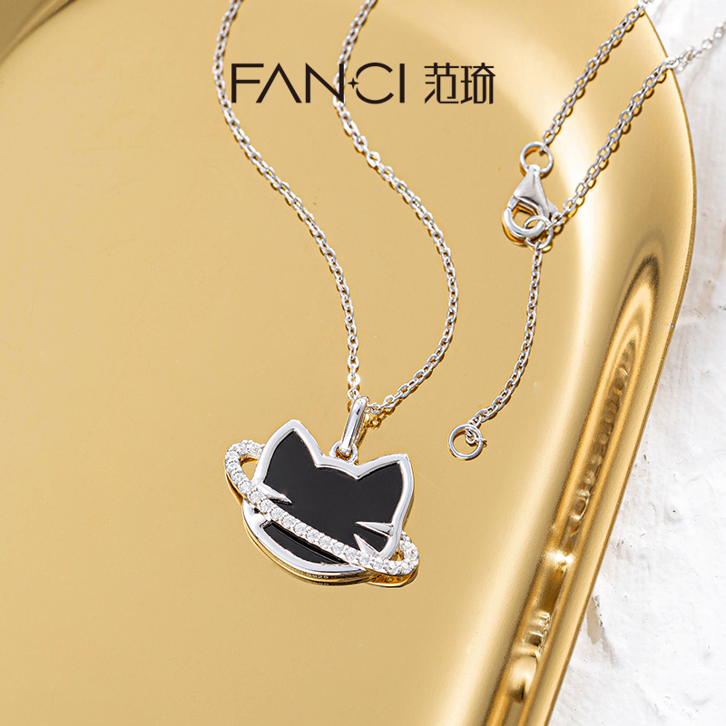 范琦银饰萌宠系列项链女小猫咪喵星人吊坠原创项链