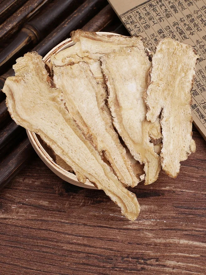 当归250克甘肃岷县无硫切片泡水煲汤滋补枸杞当归