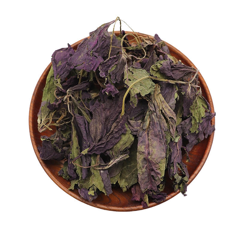 紫苏叶中药材500g小叶泡水野生干泡泡茶泡脚天然其他药食同源食品