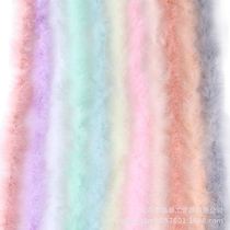 Warm Book Feather Manufacturer Spot 13g All-floss strip macaron colorful turkey wool clothing ornament DIY floss strip
