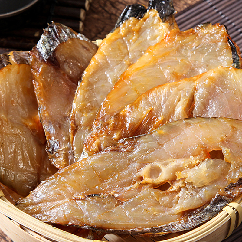 鱼干干货宁波特产大马马鲛鱼干鲅切片咸鱼海鱼鱼干