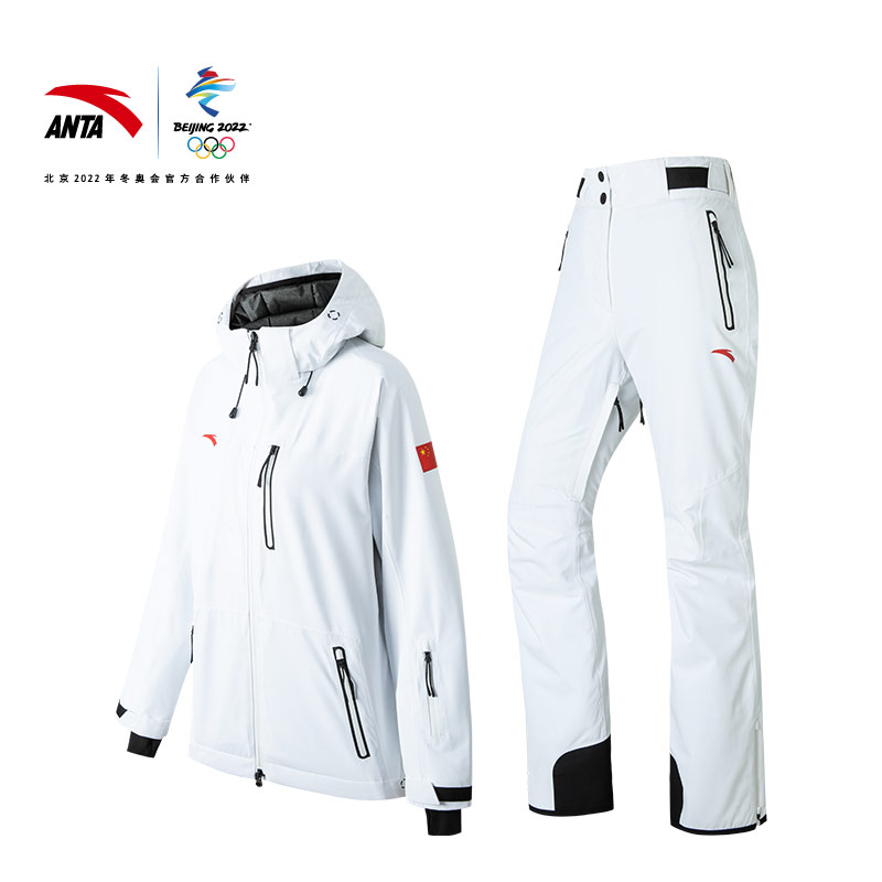 安踏冠军滑雪系列女子户外滑雪服套装162140202