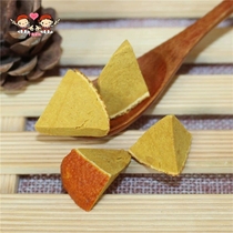 Zhengzong State Orange Red Sliced Chen-year-Eight Immortals Taiwan Special production cool liquorice Grapefruit ginseng 8 Precious fruits Orange red fruits