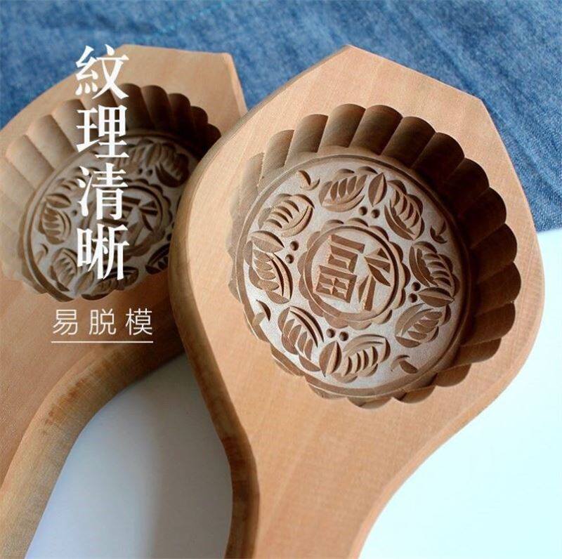 模具食品糕点糍粑艾叶面食喜饼月饼圆月立体烘焙模具