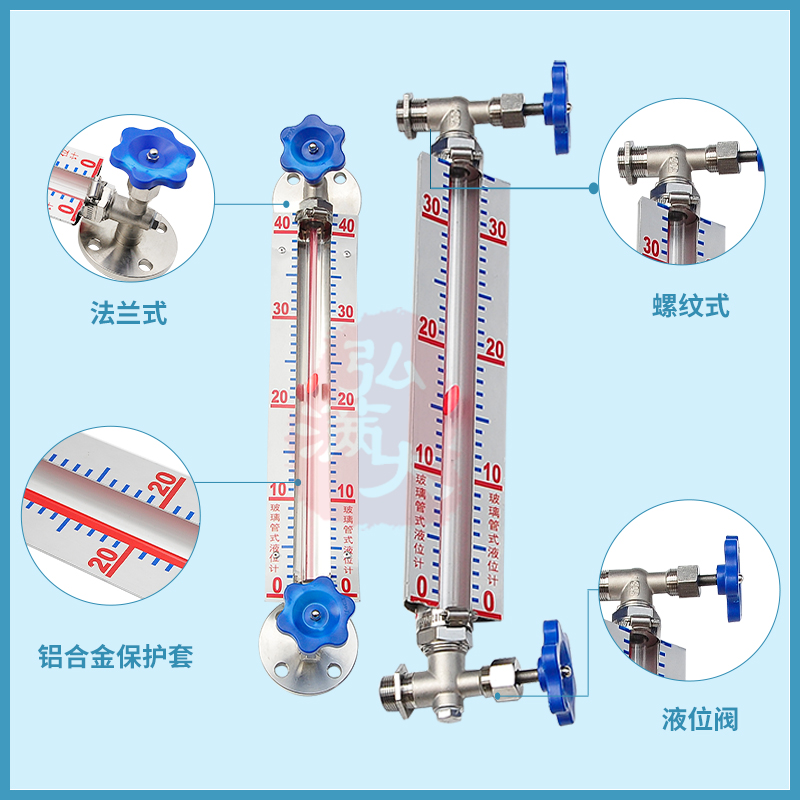 消防水池液位计安装图图片