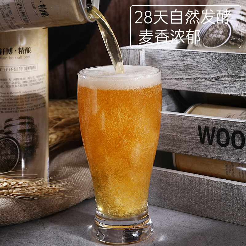 轩博啤白桶装1l整箱啤扎1797鲜熟啤酒原浆啤酒