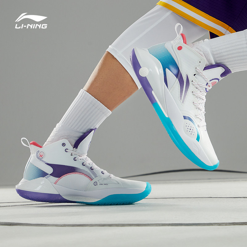 球鞋李宁驭帅beng篮球男鞋2021秋季新款减震篮球鞋