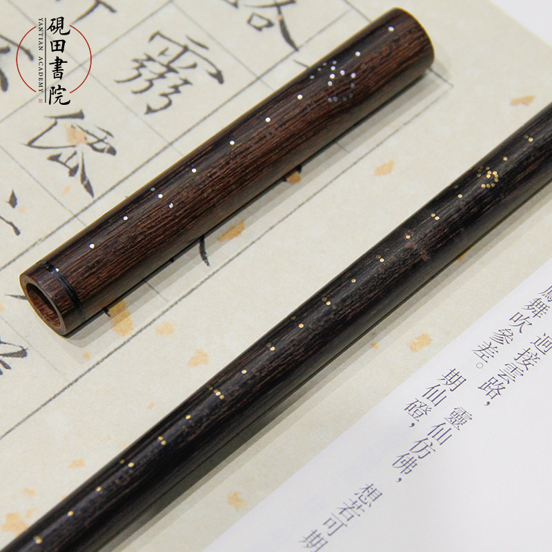 创作砚田毛笔楷书行书练习书法专业书专业笔帽毛笔