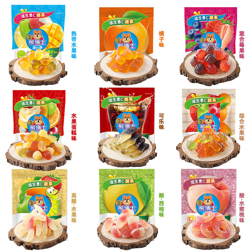 徐福记熊博士橡皮糖60gx5果汁糖果qq小熊蚯蚓形可传统糖果