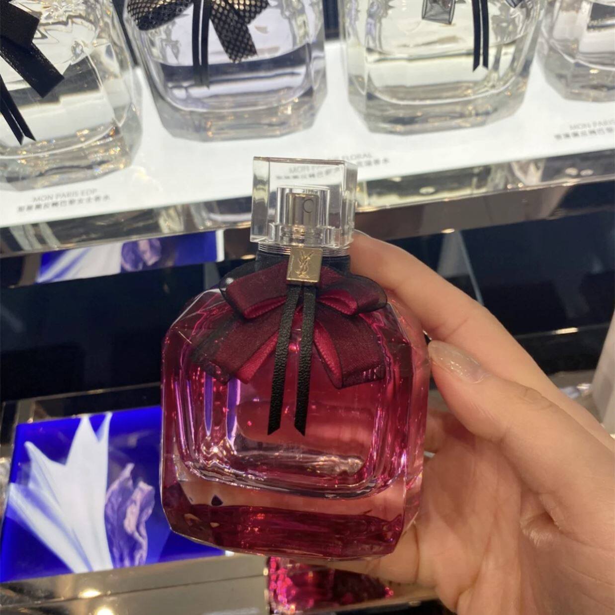 ysl圣罗兰反转巴黎女士香水花溢浓香50ml花耀淡香正品礼盒装90ml