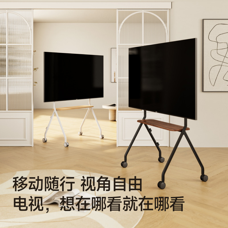 brateck北弧落地电视机支架带轮可移动式艺术支架电视推车fs350