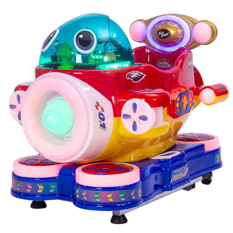 摇摇摇车投币家用2022新款儿童商用电动扫码摇摆机