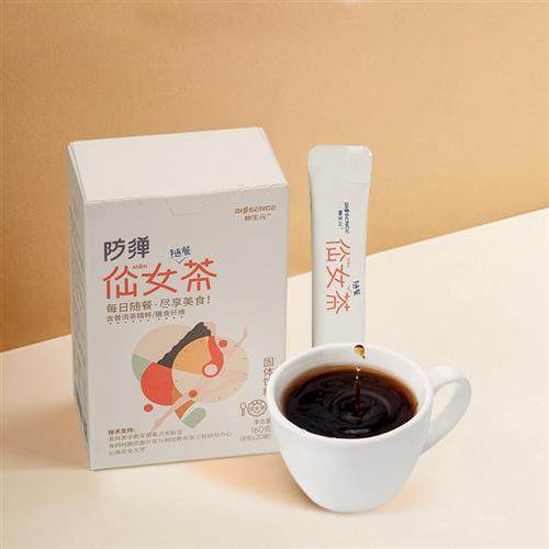 生元随餐膳食纤维仙女茶速溶冷泡普茶饮160g养生茶