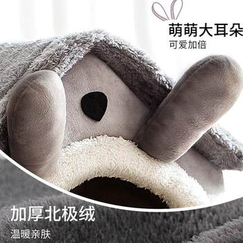 cat nest enclosed fully winter warm dog ນ້ອຍ Teddy removable and washable house type dog house cat bed pet nest cat ອຸ​ປະ​ກອນ​ການ