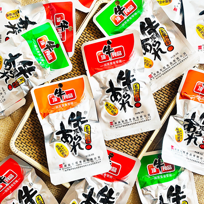 湖南特产东旺顶牛素牛牛筋辣条儿时麻辣面筋素肉