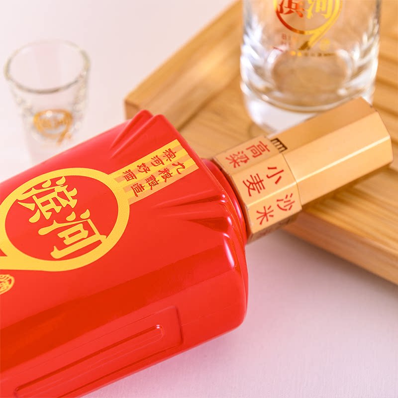 滨河九粮白酒官方精酿42度甘肃粮食酿造香型白酒