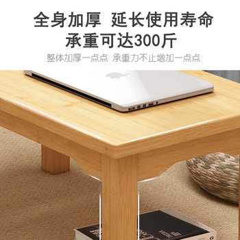Quannan ໄມ້ໄຜ່ kang ຕາຕະລາງ, ອາພາດເມັນຂະຫນາດນ້ອຍງ່າຍດາຍ, ຕາຕະລາງແຄບ, tatami ຄົວເຮືອນ kang ຕາຕະລາງ, bay window toy table, ຕາຕະລາງການສຶກສາງ່າຍດາຍ