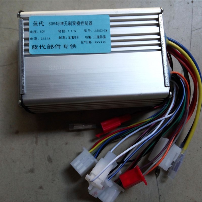 电动车动动36v48v60v松吉电制车三轮车控制器电控自行车控制更多电动