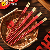 Chinese Red Joe Accommodate New Residence Happiness chopsticks Home upscale anti-slip antibacterial alloy chopsticks Wedding Festive chopsticks 2598