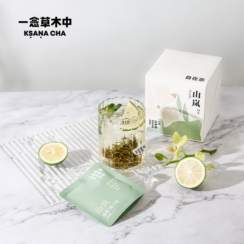 一念草木中栀子绿茶花茶袋泡茶包