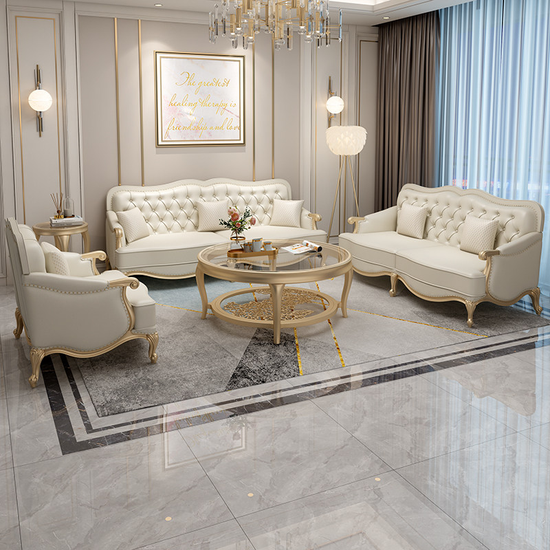 慕思美式轻奢实木后现代真皮沙发奢华别墅123组合欧式客厅家具法