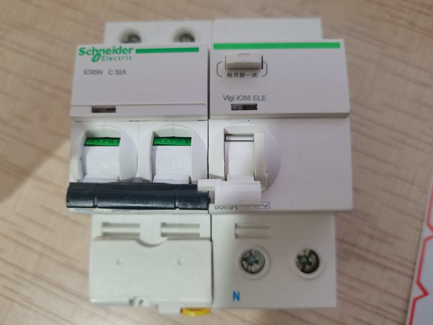 小型漏电保护器品牌-施耐德&额定电流-4a