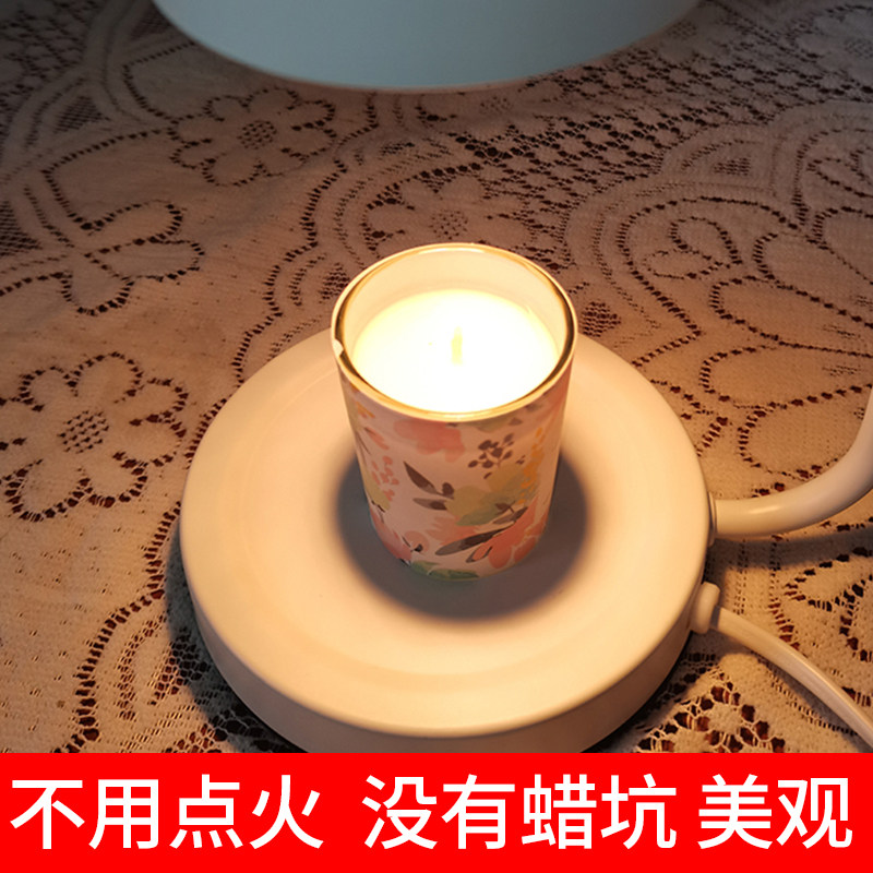 蜡烛融蜡香薰台灯装饰简约助眠融烛浪漫氛围装饰台灯