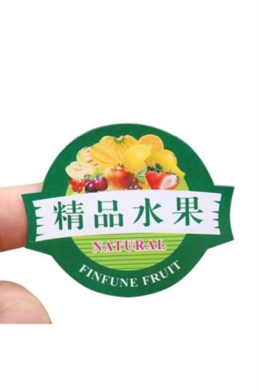 鲜果定做四季标签果园哈密瓜超市水果盒子订制不干胶标签