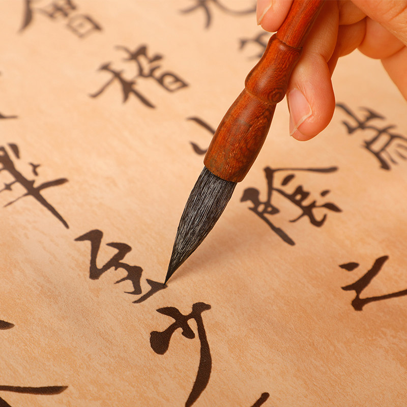 【抄写小楷专用】红檀木狼毫小楷