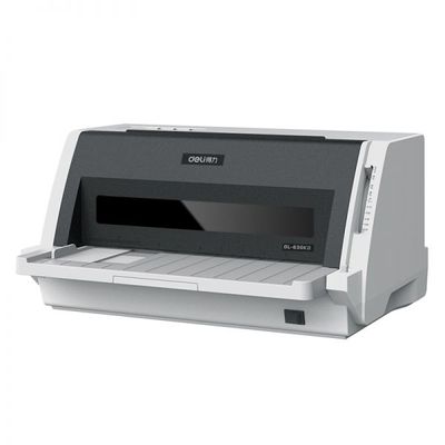 得力620k增值税发票销售单出库单快递送货单平推连打地磅家庭办公财务